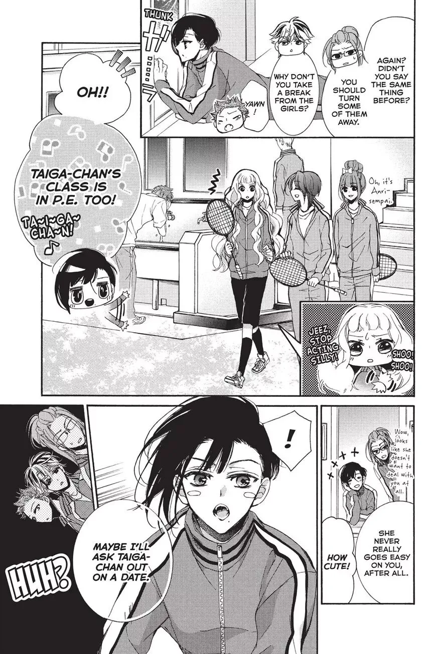 Kurohyou to 16-sai Chapter 16 page 5