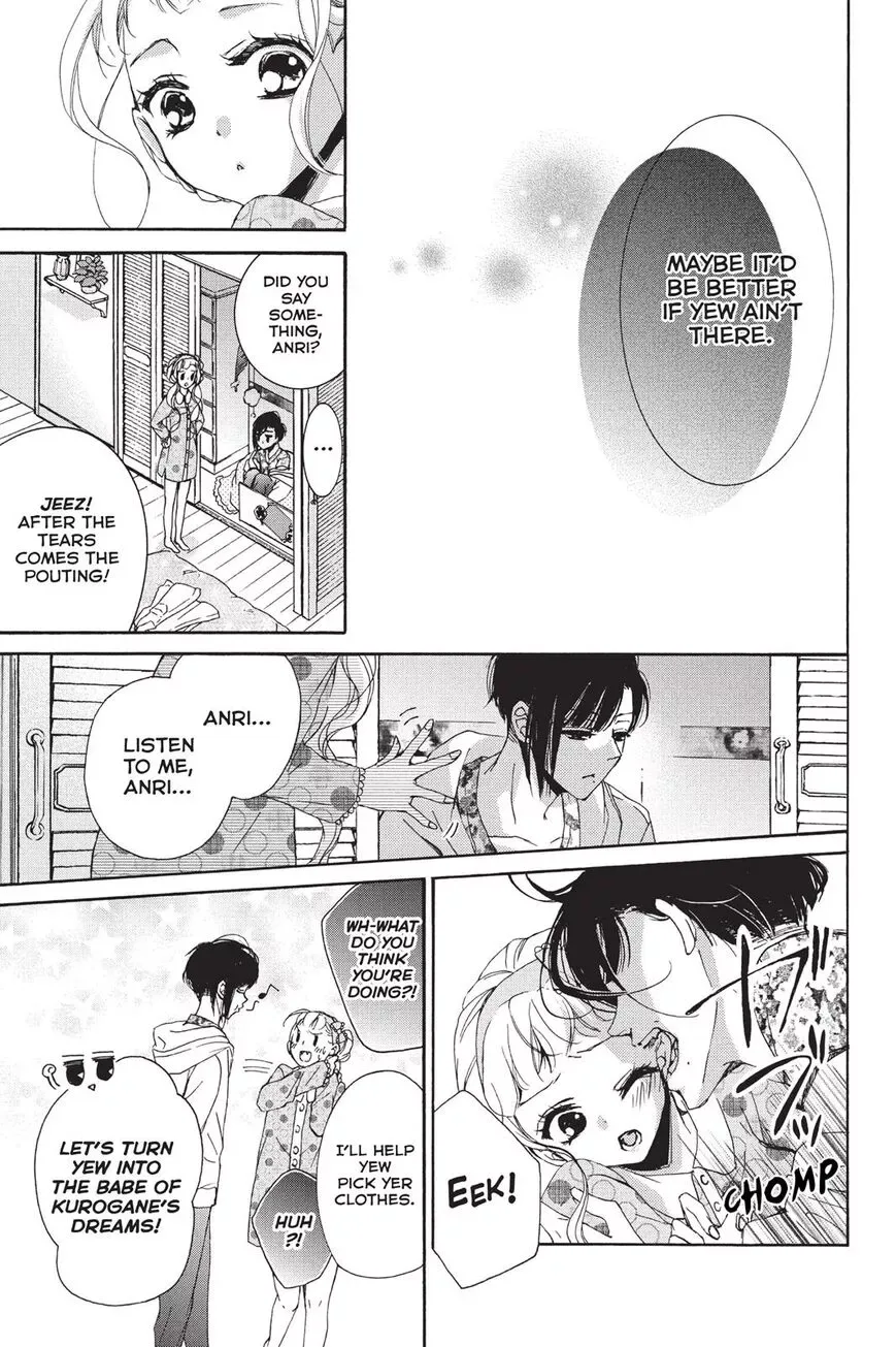 Kurohyou to 16-sai Chapter 16 page 13