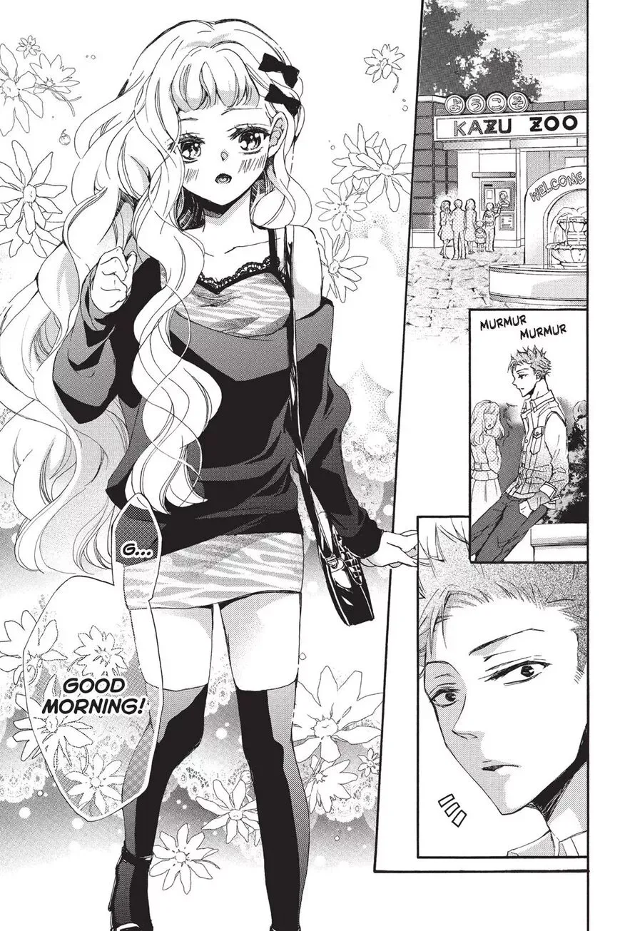 Kurohyou to 16-sai Chapter 16 page 15