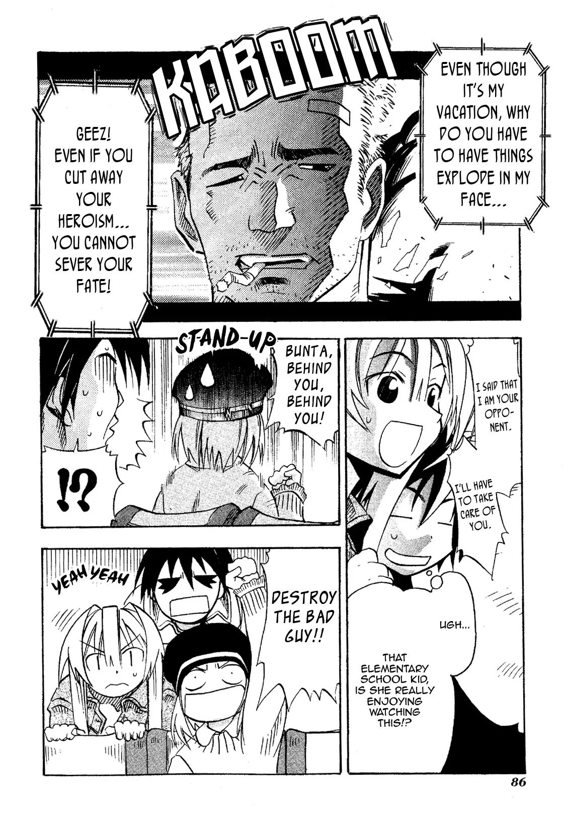 Seto no Hanayome Chapter 18 page 8