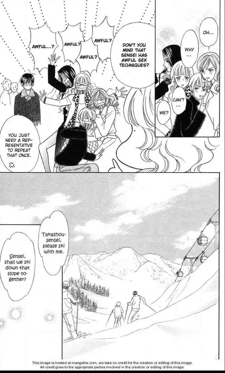 Aisuru Hito Chapter 16 page 21
