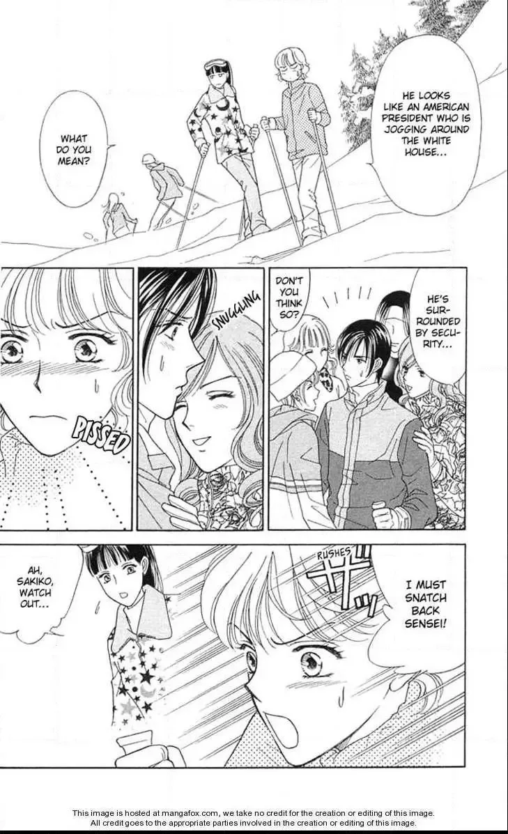 Aisuru Hito Chapter 16 page 22