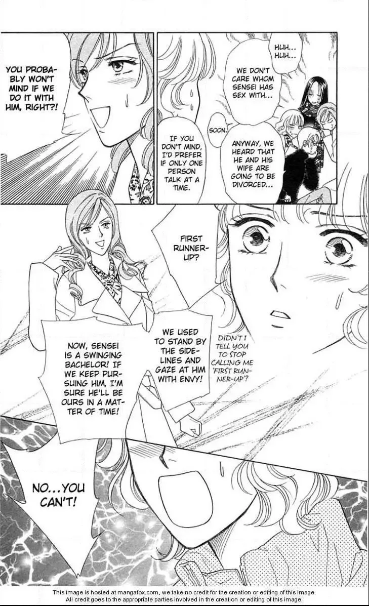 Aisuru Hito Chapter 16 page 20