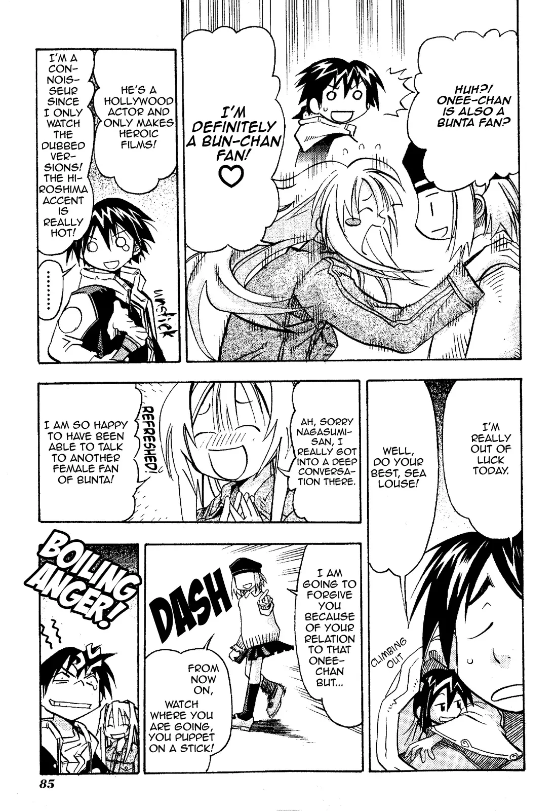 Seto no Hanayome Chapter 18 page 7