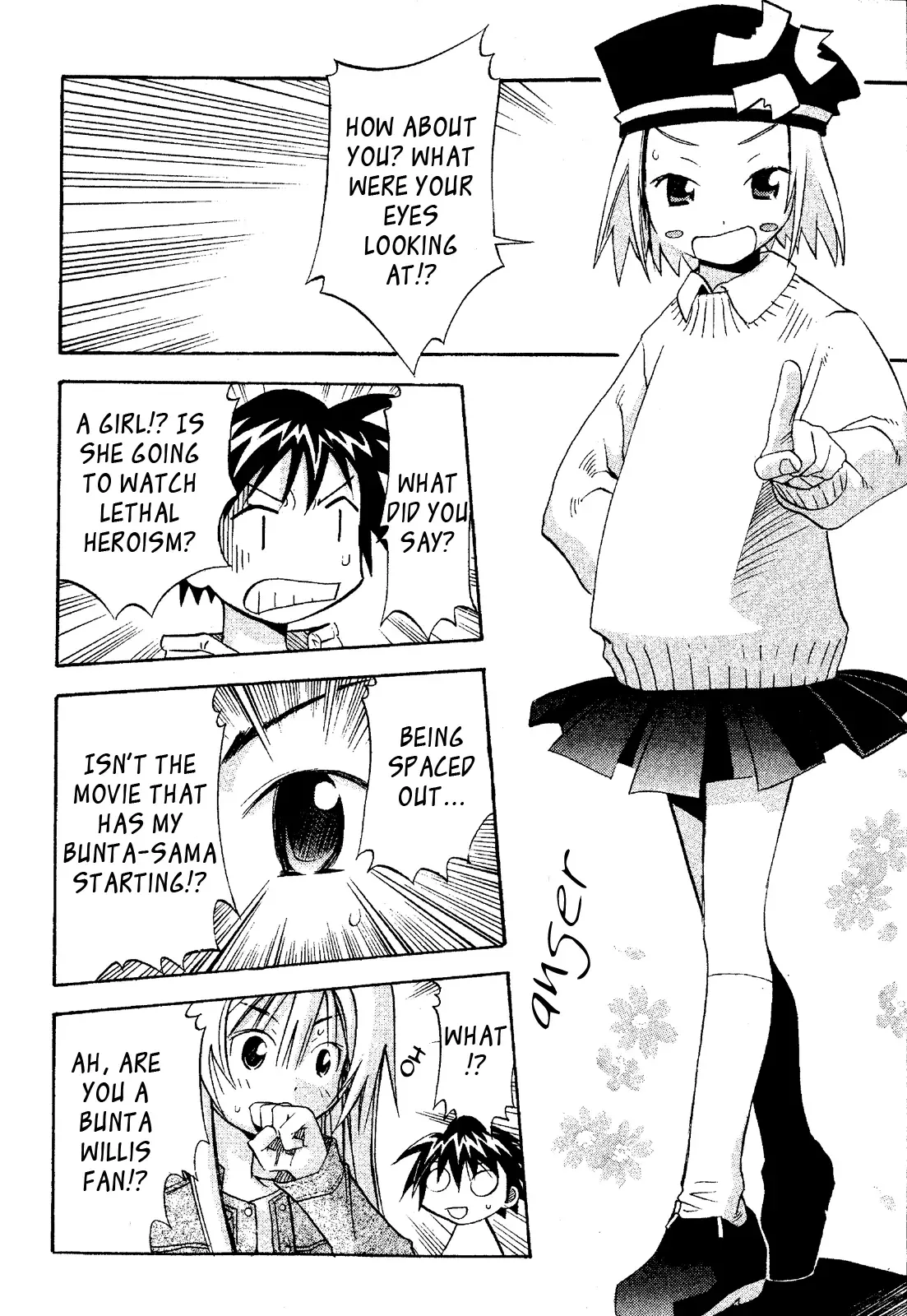 Seto no Hanayome Chapter 18 page 6