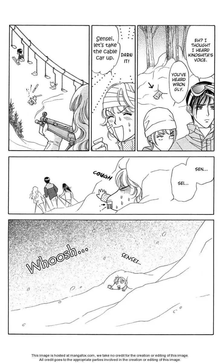 Aisuru Hito Chapter 16 page 25