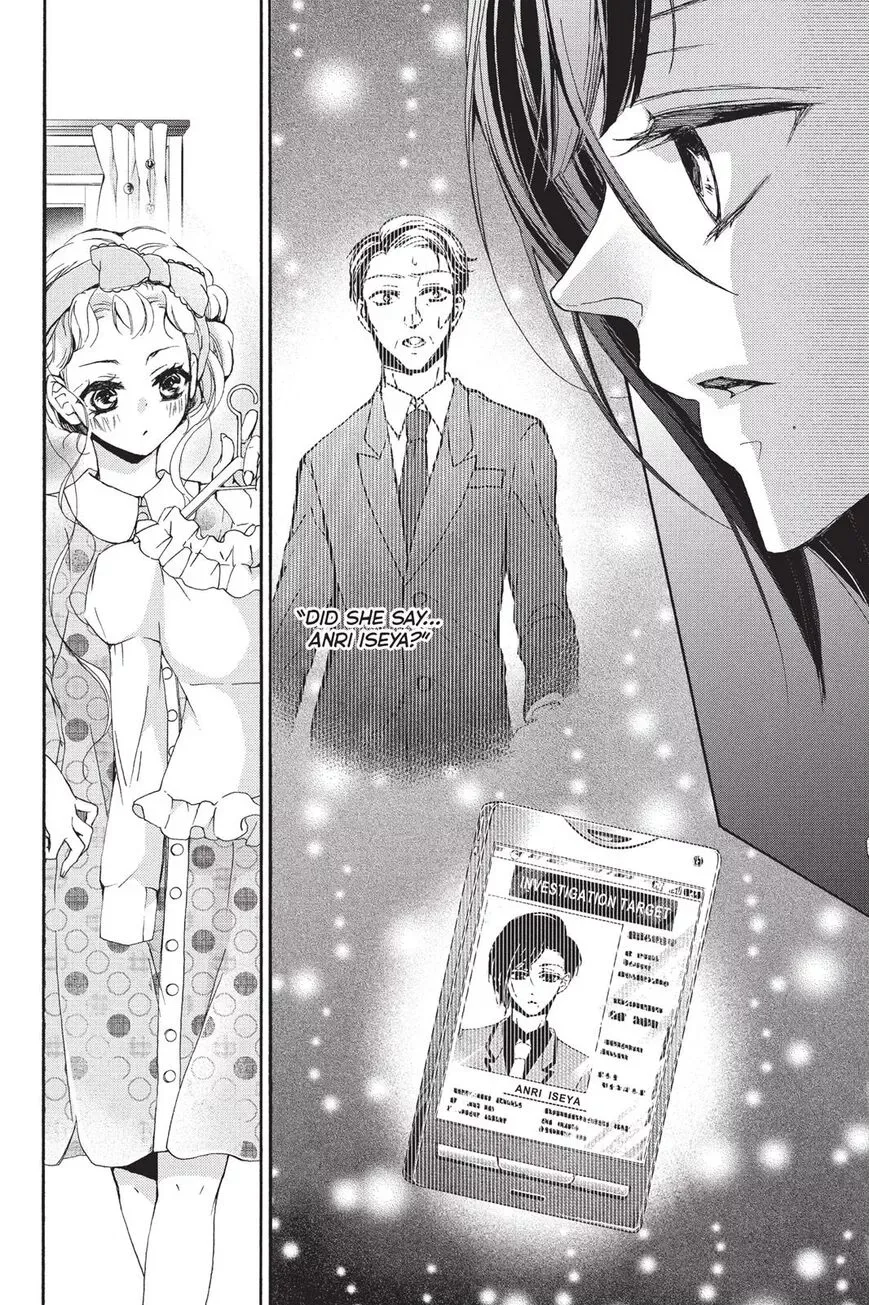 Kurohyou to 16-sai Chapter 16 page 12