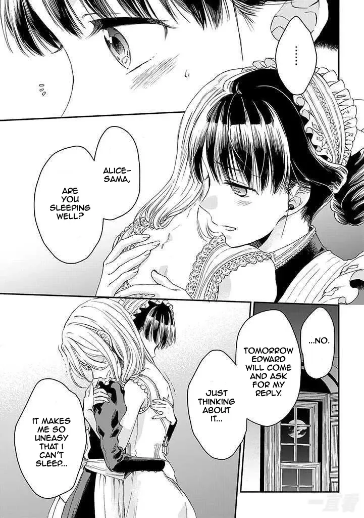Sayonara Rose Garden Chapter 15 page 15