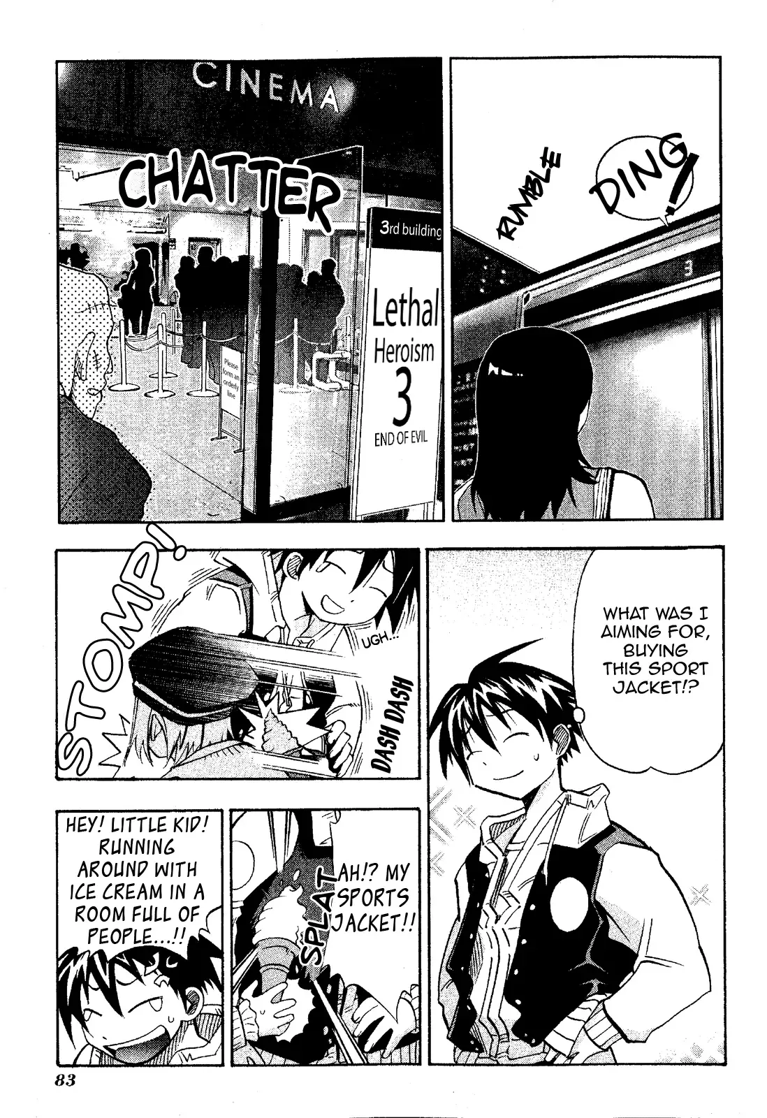 Seto no Hanayome Chapter 18 page 5