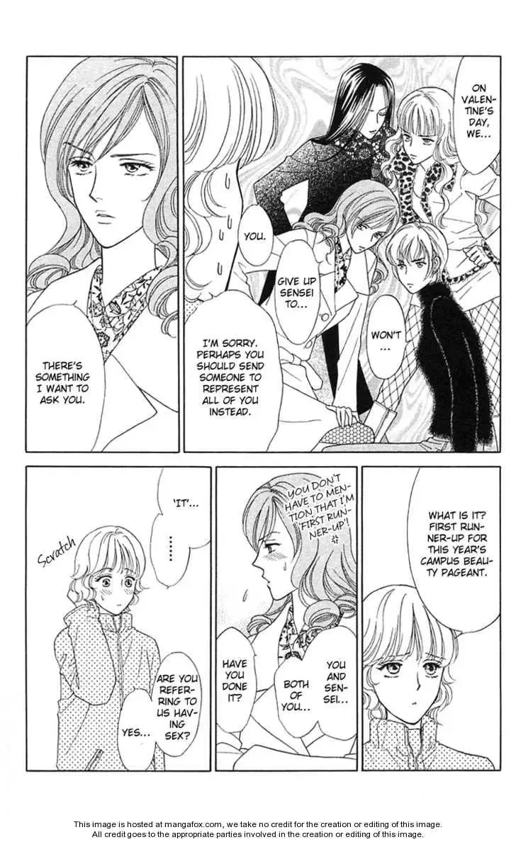 Aisuru Hito Chapter 16 page 19