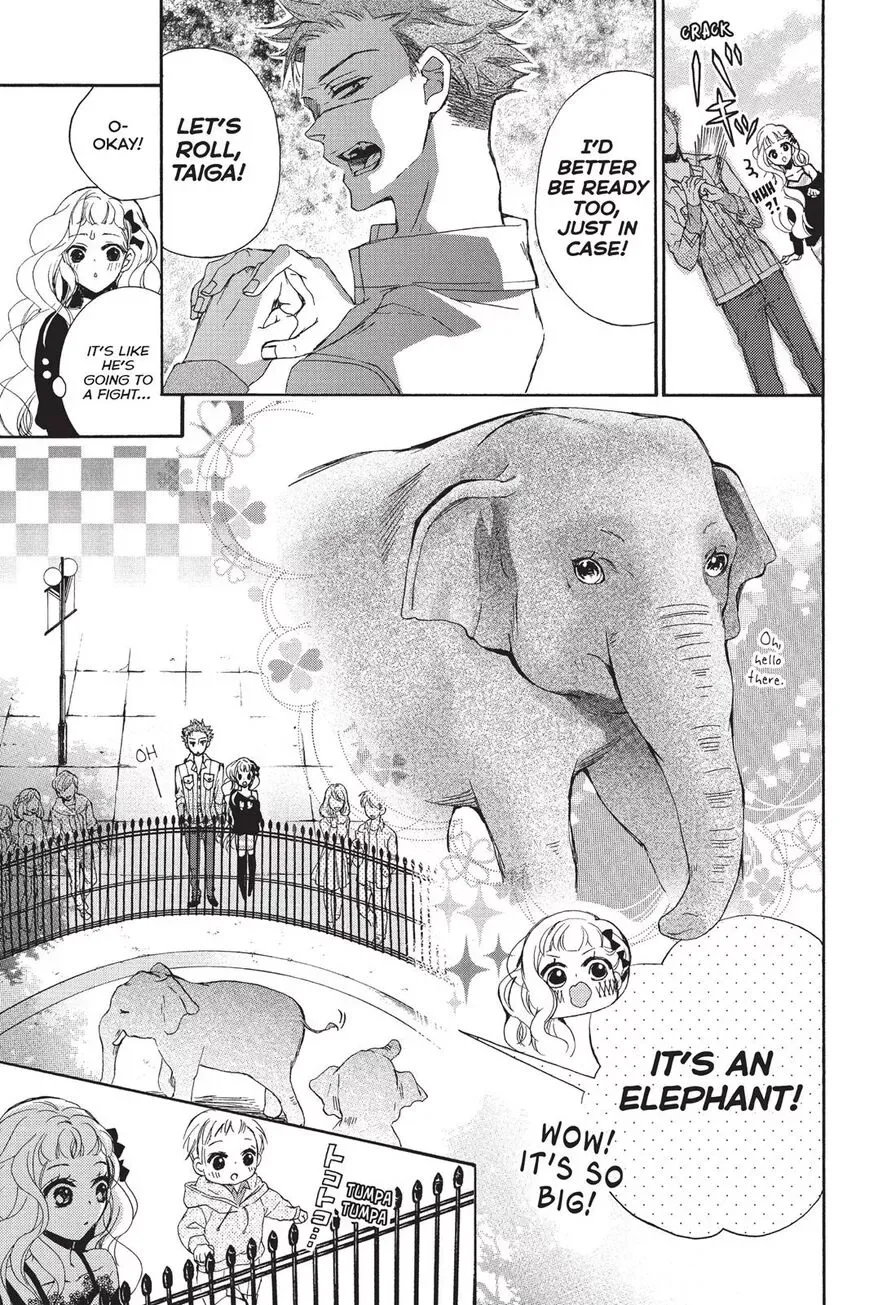 Kurohyou to 16-sai Chapter 16 page 17