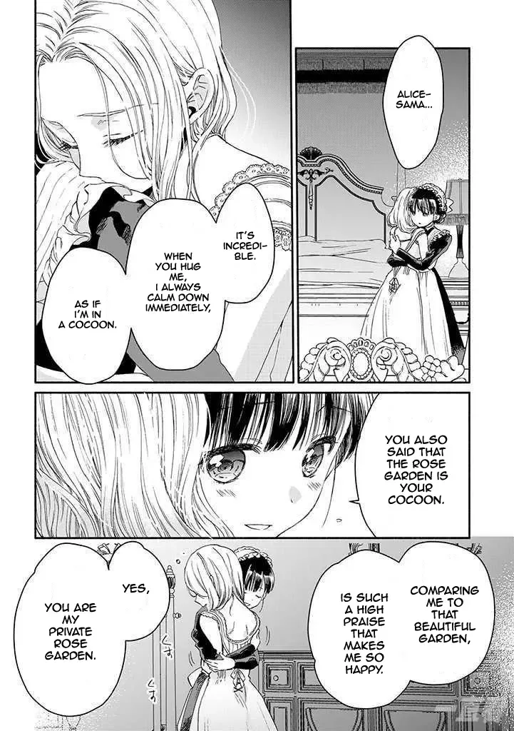 Sayonara Rose Garden Chapter 15 page 14