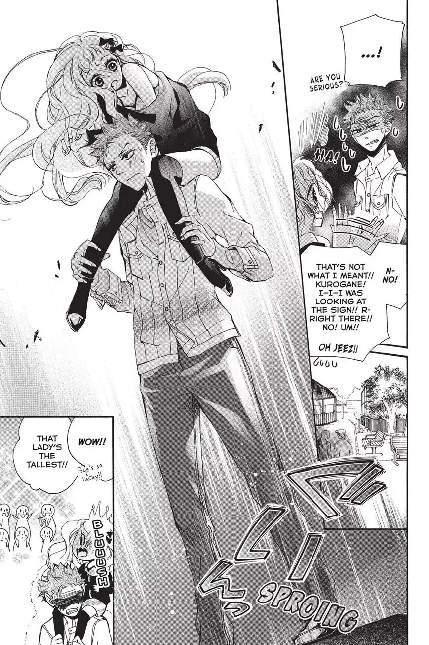 Kurohyou to 16-sai Chapter 16 page 19