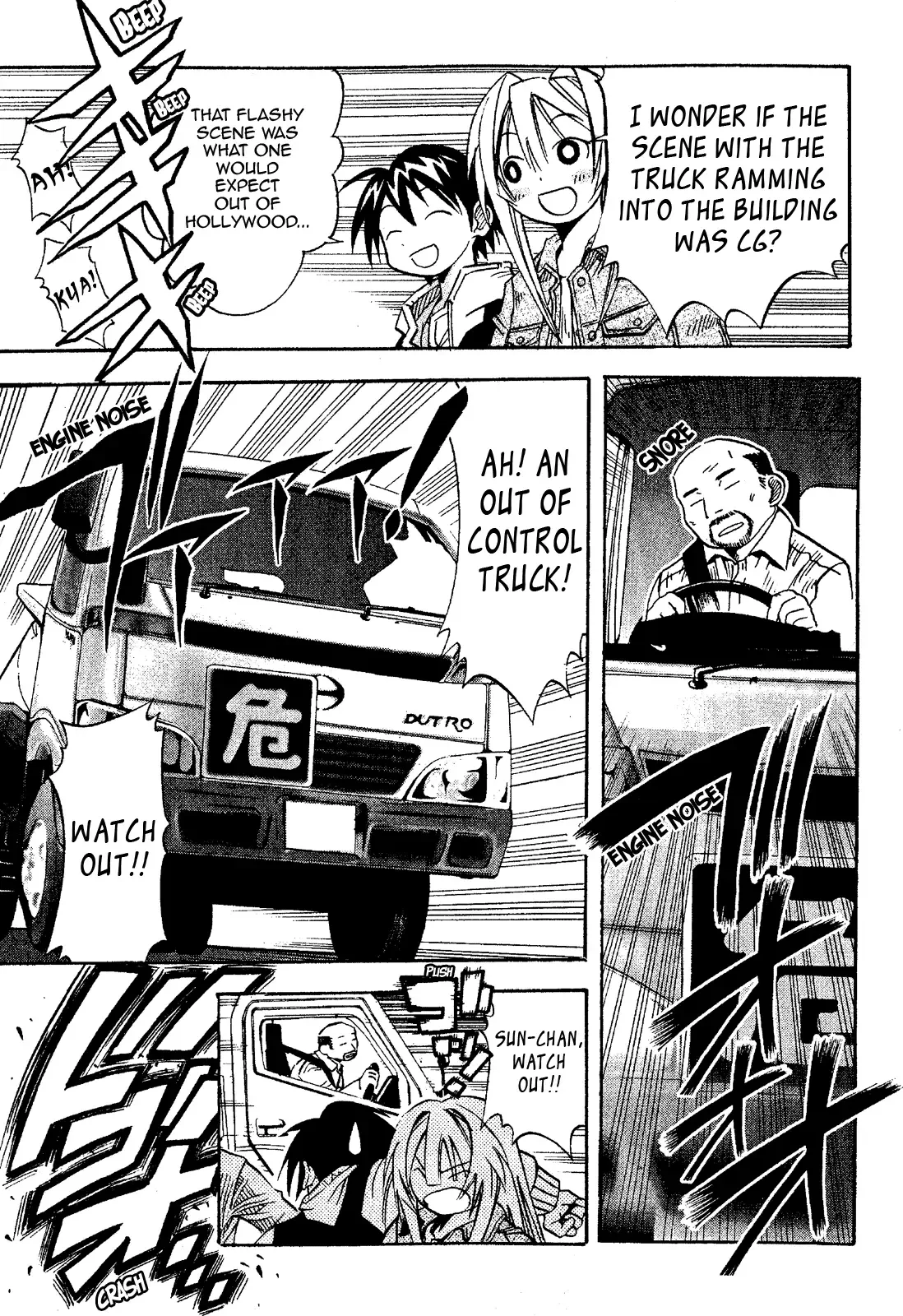 Seto no Hanayome Chapter 18 page 11