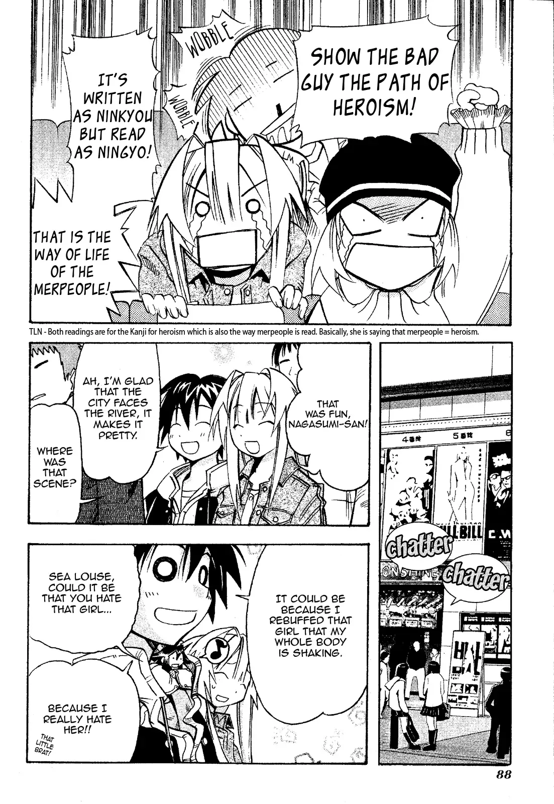 Seto no Hanayome Chapter 18 page 10