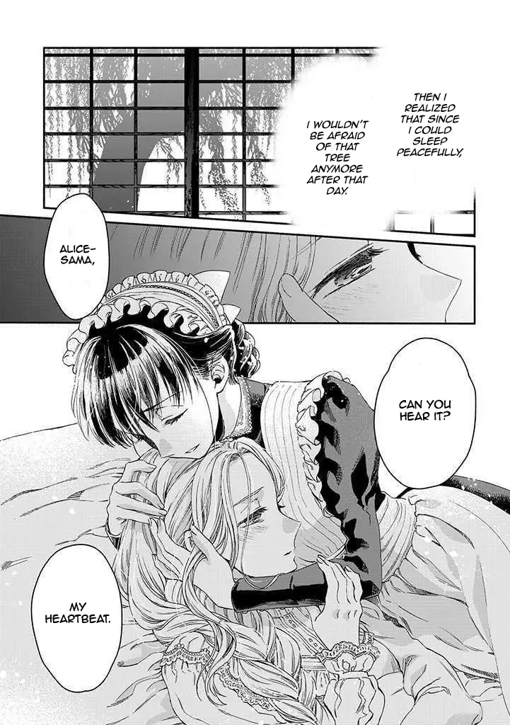 Sayonara Rose Garden Chapter 15 page 19