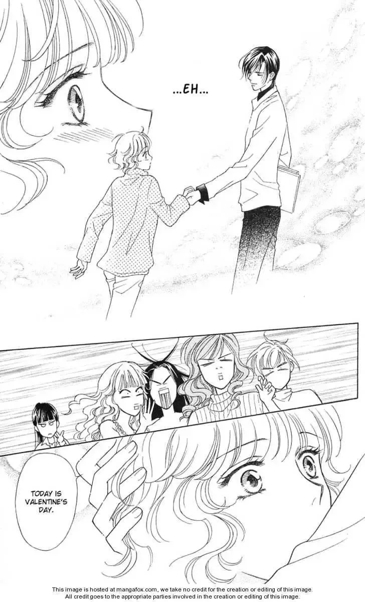 Aisuru Hito Chapter 16 page 31