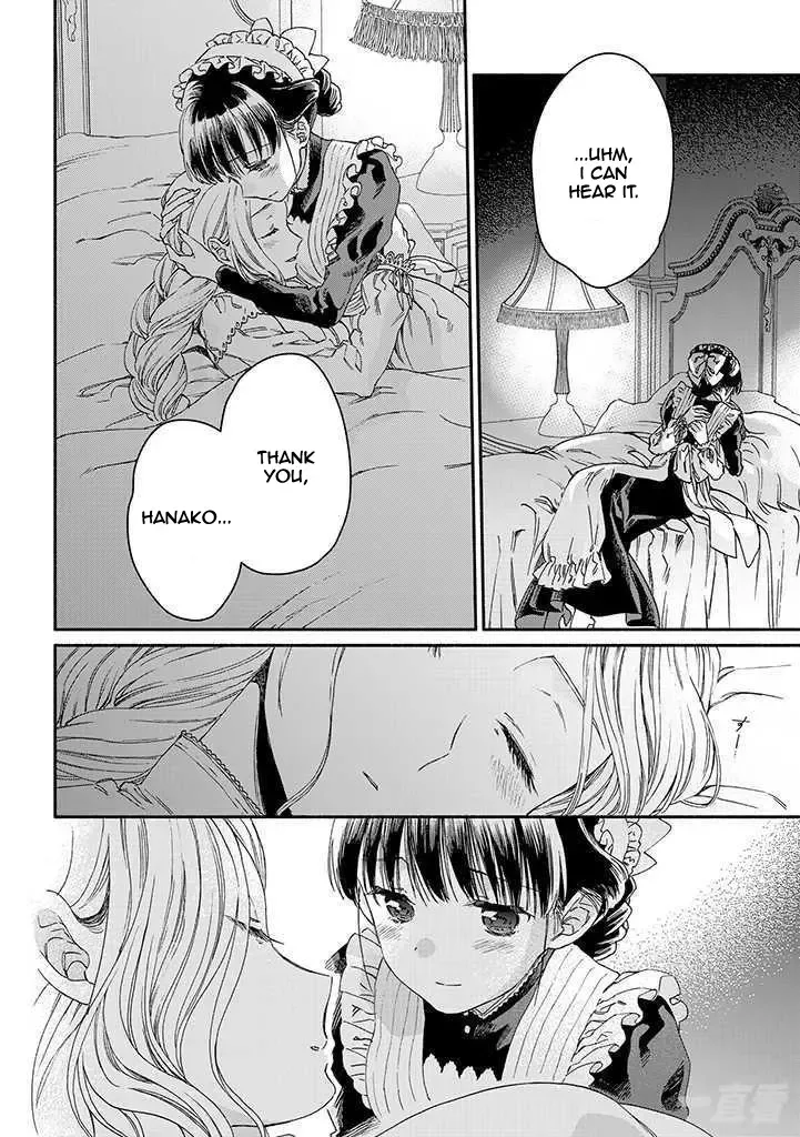Sayonara Rose Garden Chapter 15 page 20