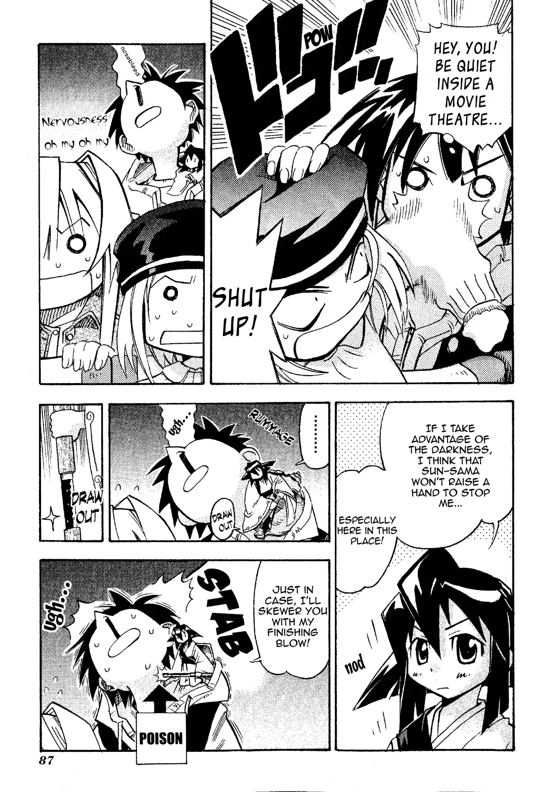 Seto no Hanayome Chapter 18 page 9