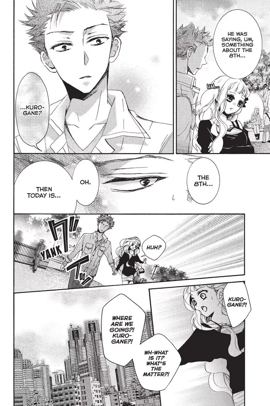 Kurohyou to 16-sai Chapter 16 page 26