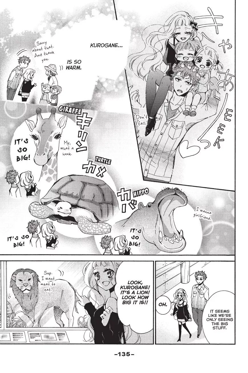 Kurohyou to 16-sai Chapter 16 page 21