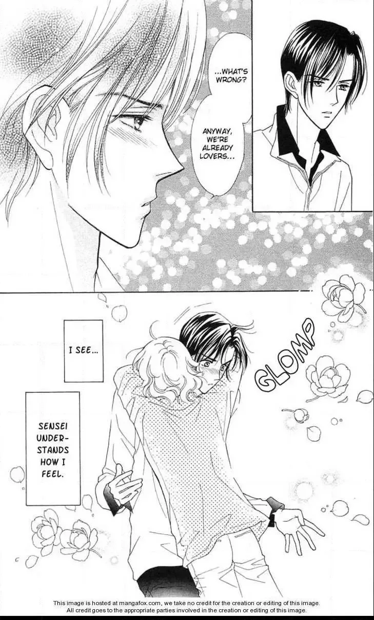 Aisuru Hito Chapter 16 page 34