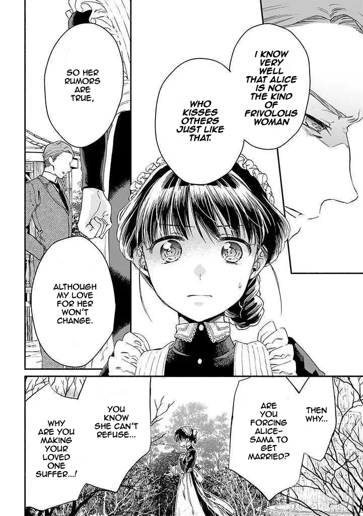 Sayonara Rose Garden Chapter 15 page 26