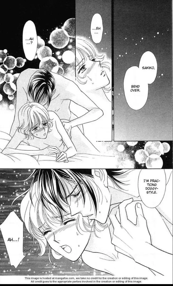 Aisuru Hito Chapter 16 page 36