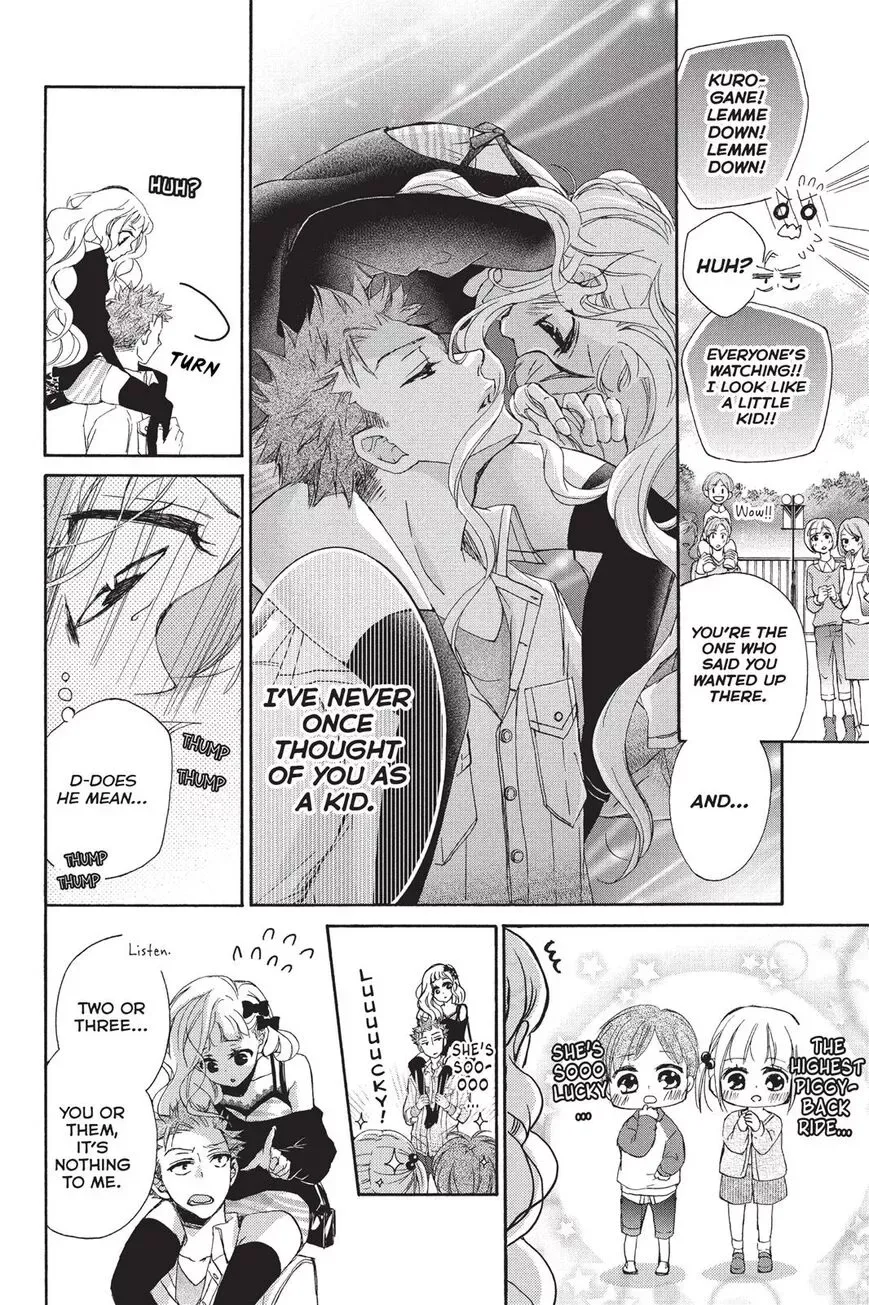 Kurohyou to 16-sai Chapter 16 page 20