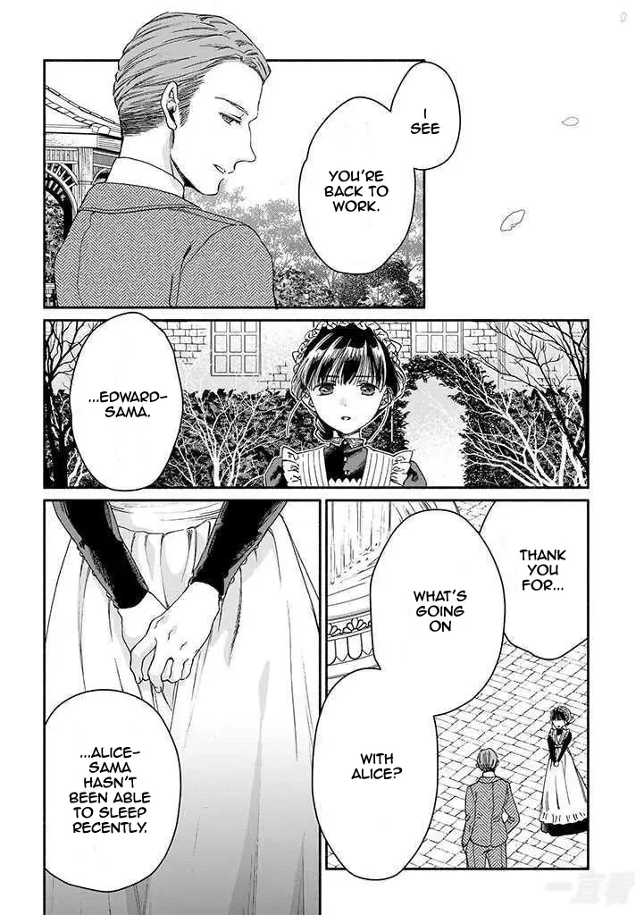 Sayonara Rose Garden Chapter 15 page 24
