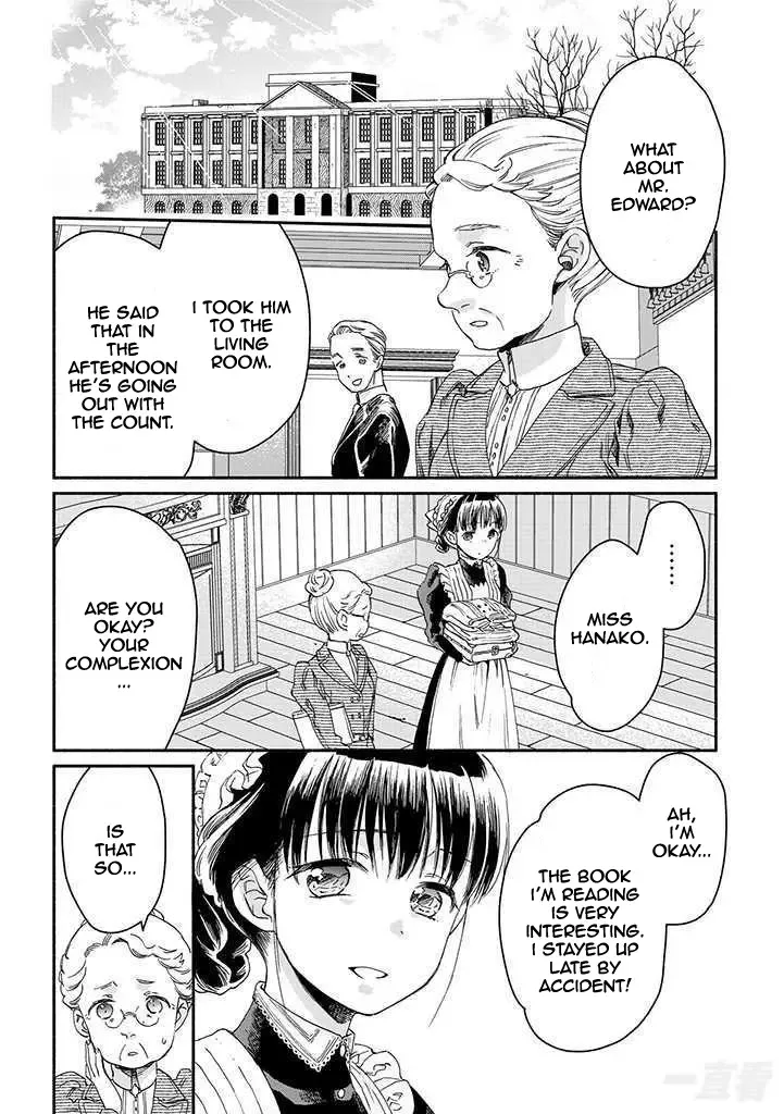 Sayonara Rose Garden Chapter 15 page 22
