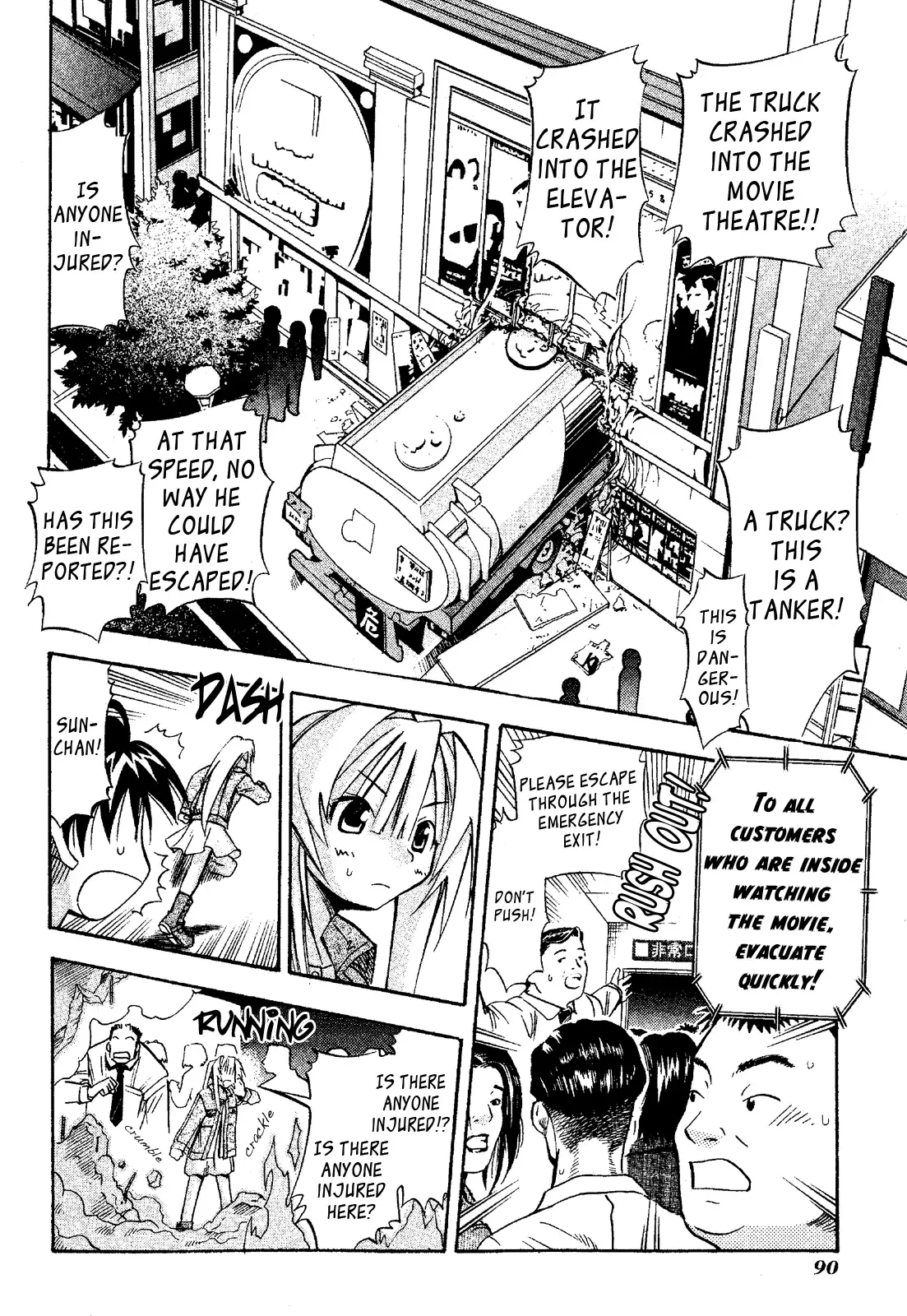 Seto no Hanayome Chapter 18 page 12