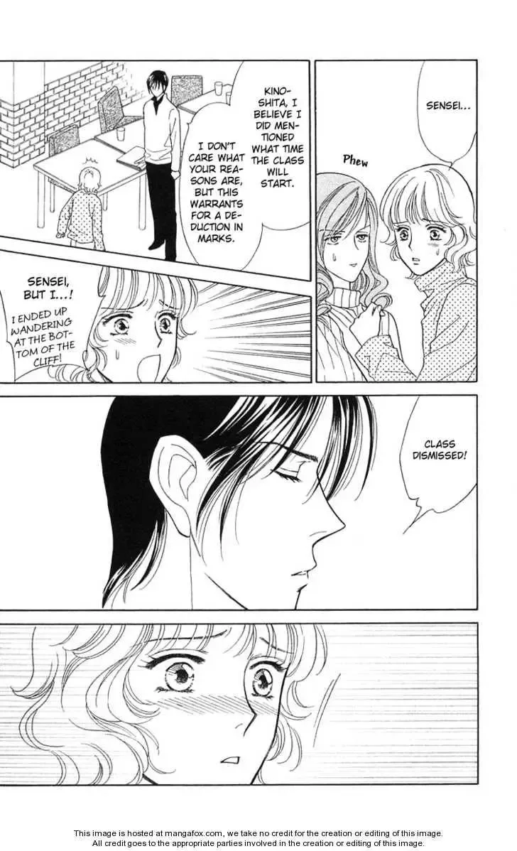 Aisuru Hito Chapter 16 page 28