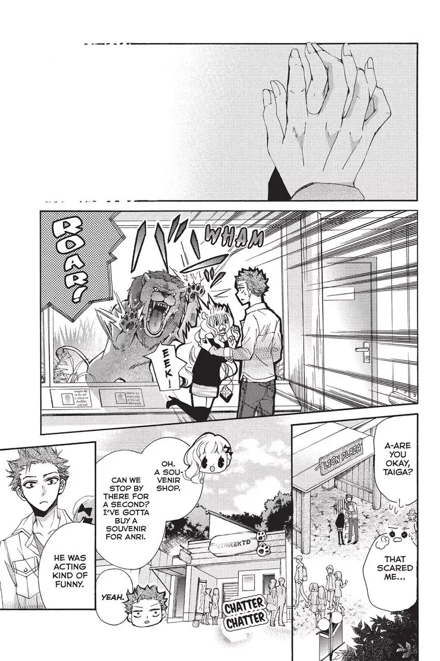 Kurohyou to 16-sai Chapter 16 page 25