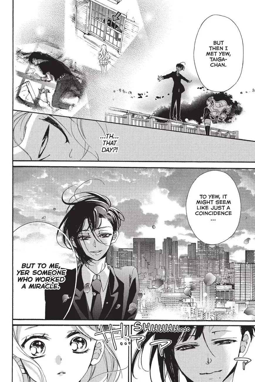 Kurohyou to 16-sai Chapter 16 page 32