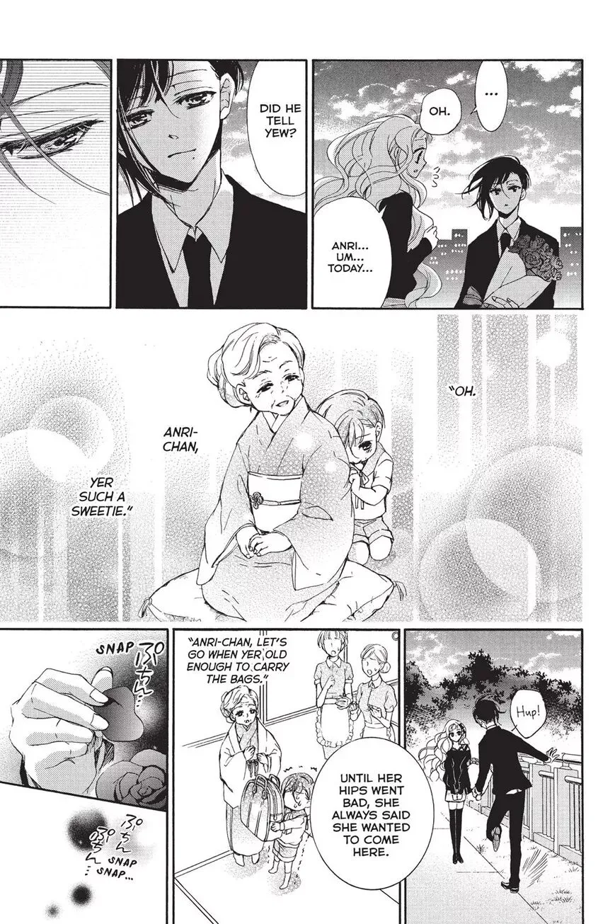 Kurohyou to 16-sai Chapter 16 page 29
