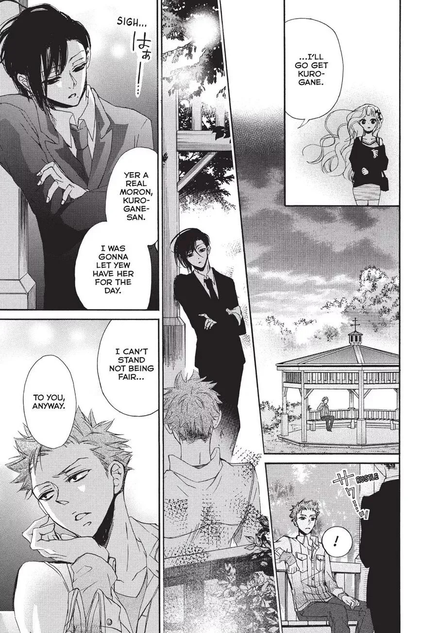 Kurohyou to 16-sai Chapter 16 page 33