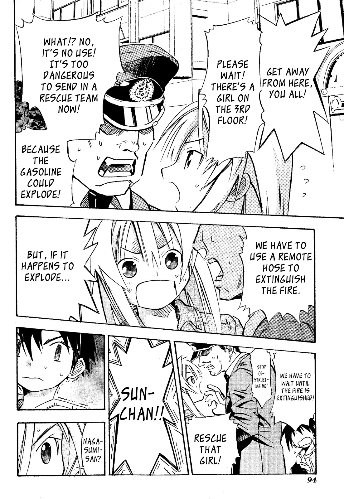 Seto no Hanayome Chapter 18 page 16