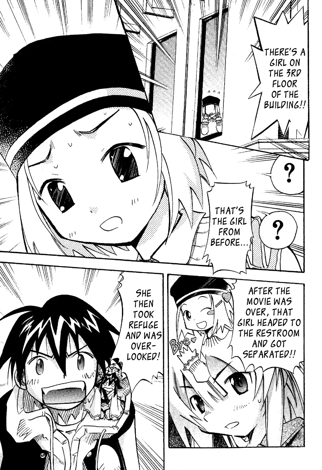 Seto no Hanayome Chapter 18 page 15