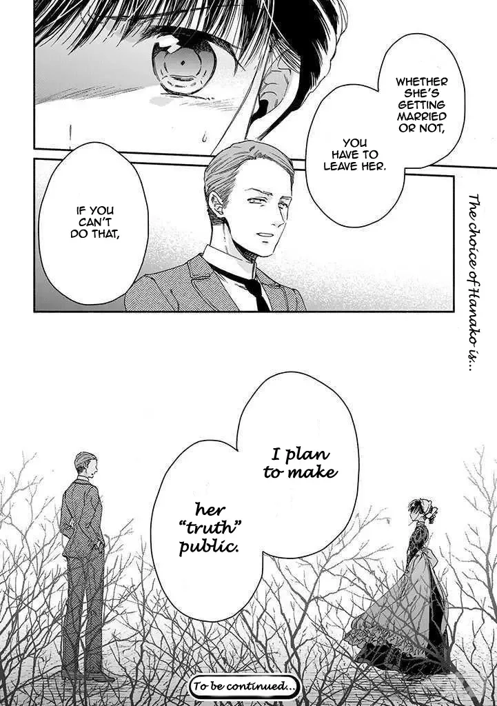 Sayonara Rose Garden Chapter 15 page 28