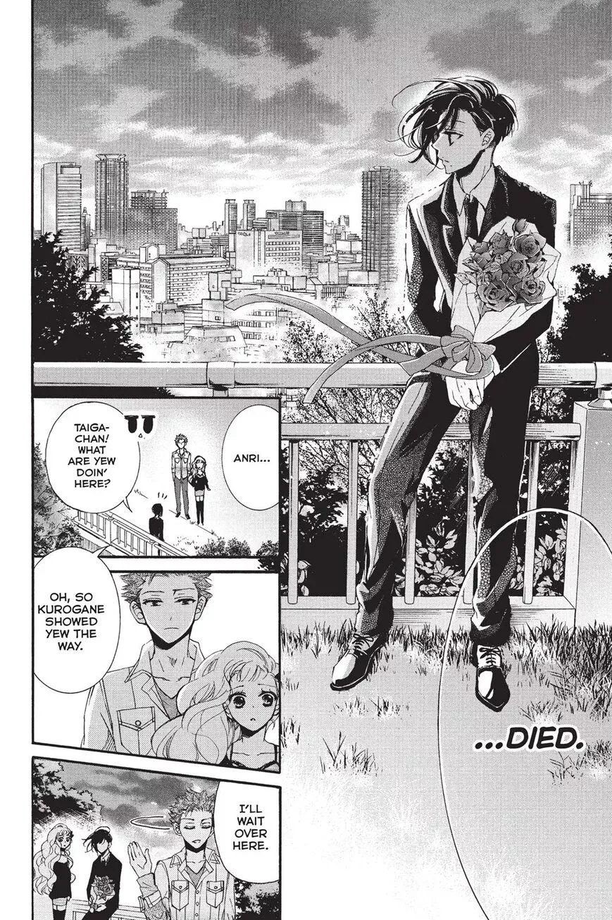Kurohyou to 16-sai Chapter 16 page 28