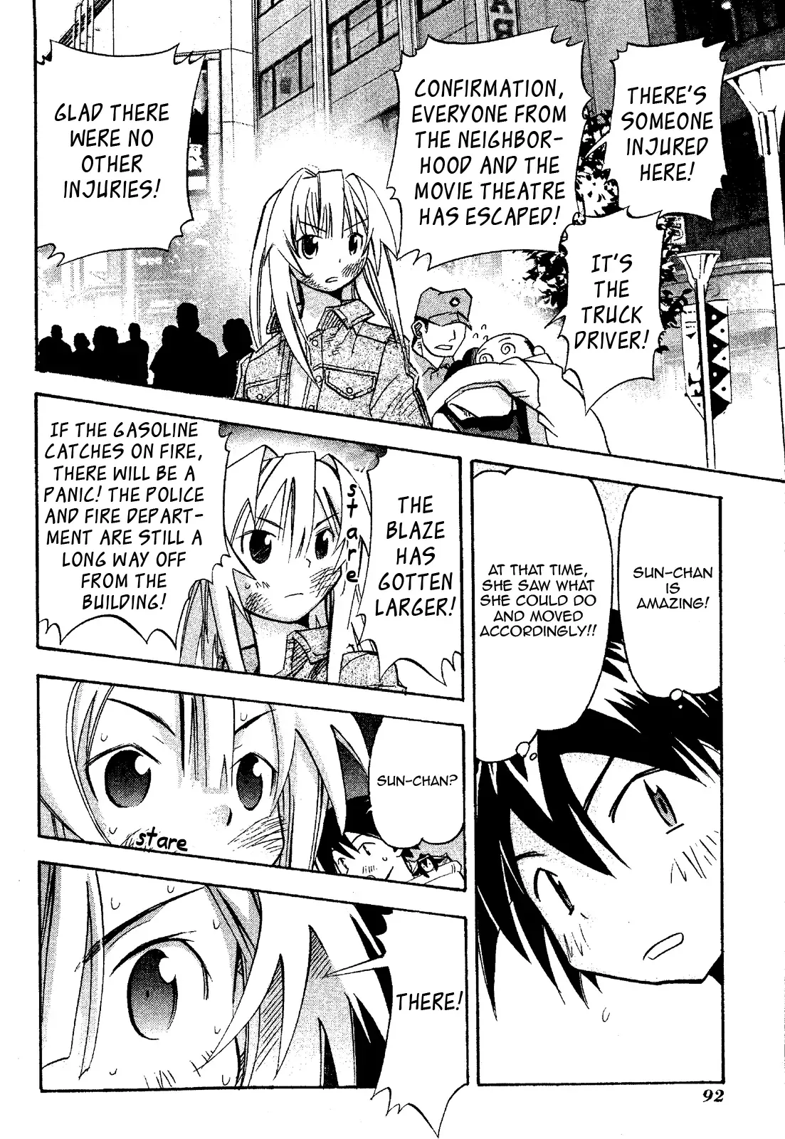 Seto no Hanayome Chapter 18 page 14