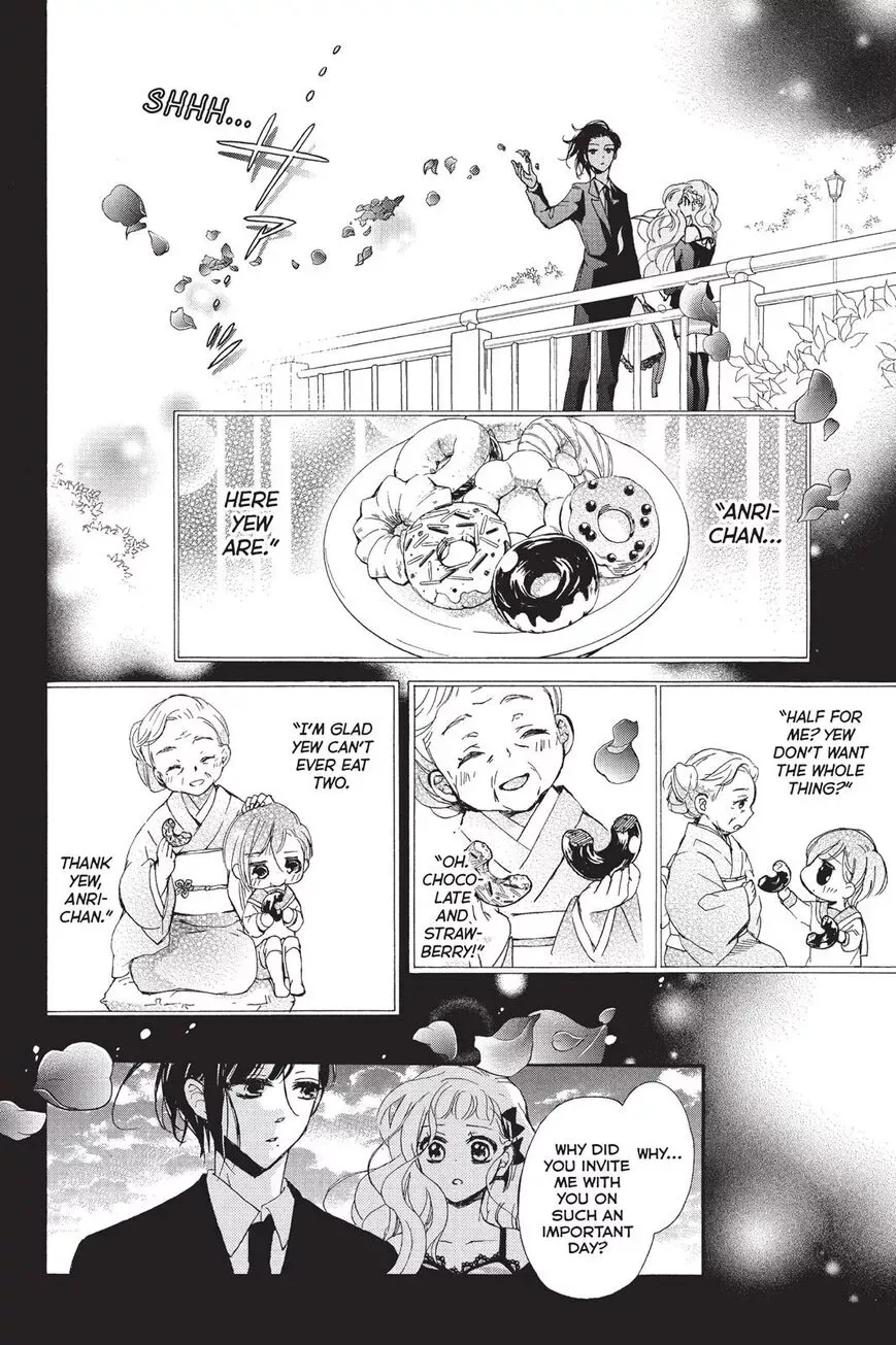 Kurohyou to 16-sai Chapter 16 page 30