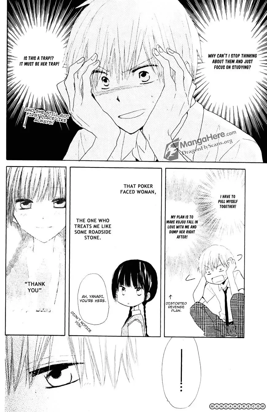 Last Game Chapter 11.5 page 5