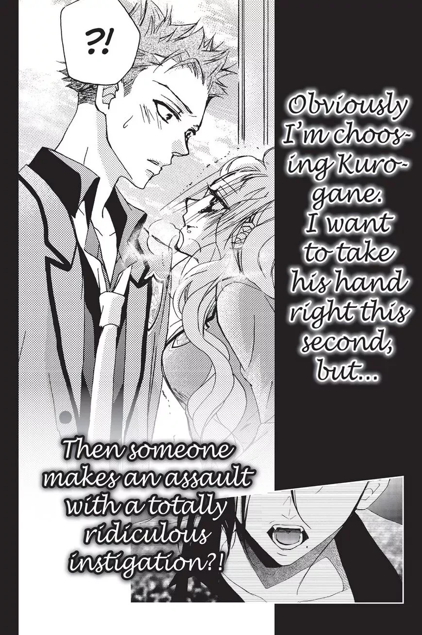 Kurohyou to 16-sai Chapter 16 page 39