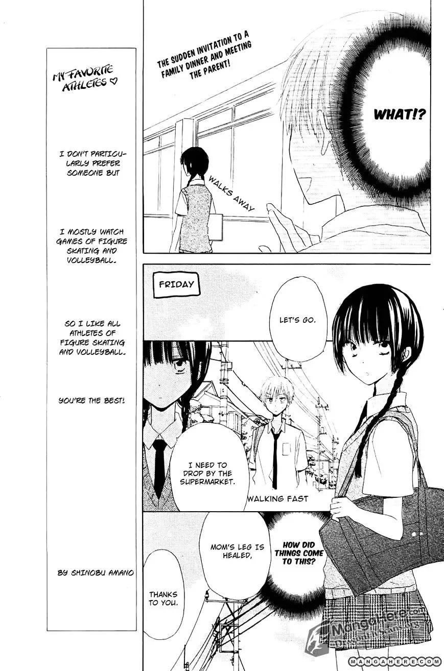 Last Game Chapter 11.5 page 8
