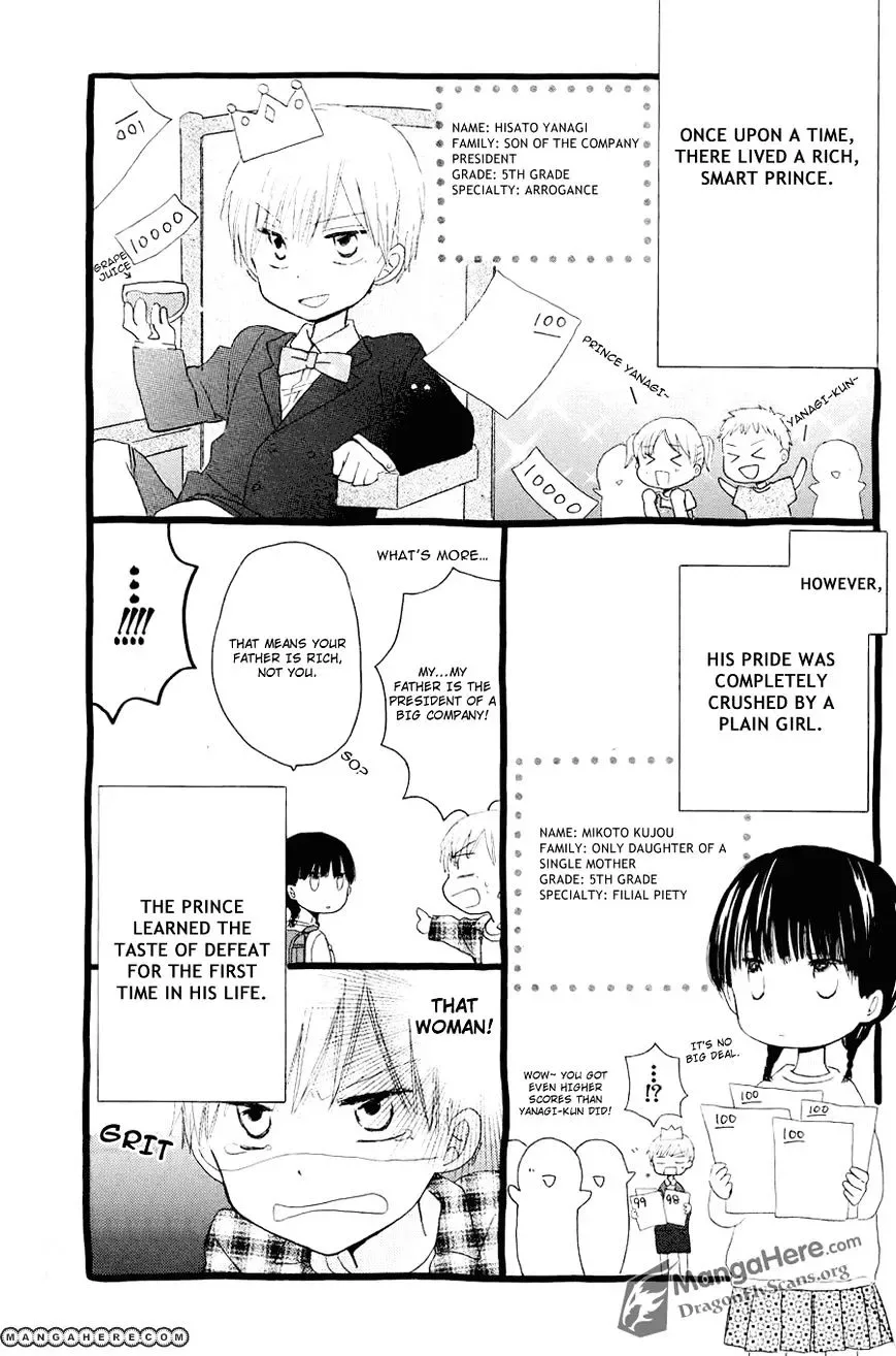 Last Game Chapter 11.5 page 2