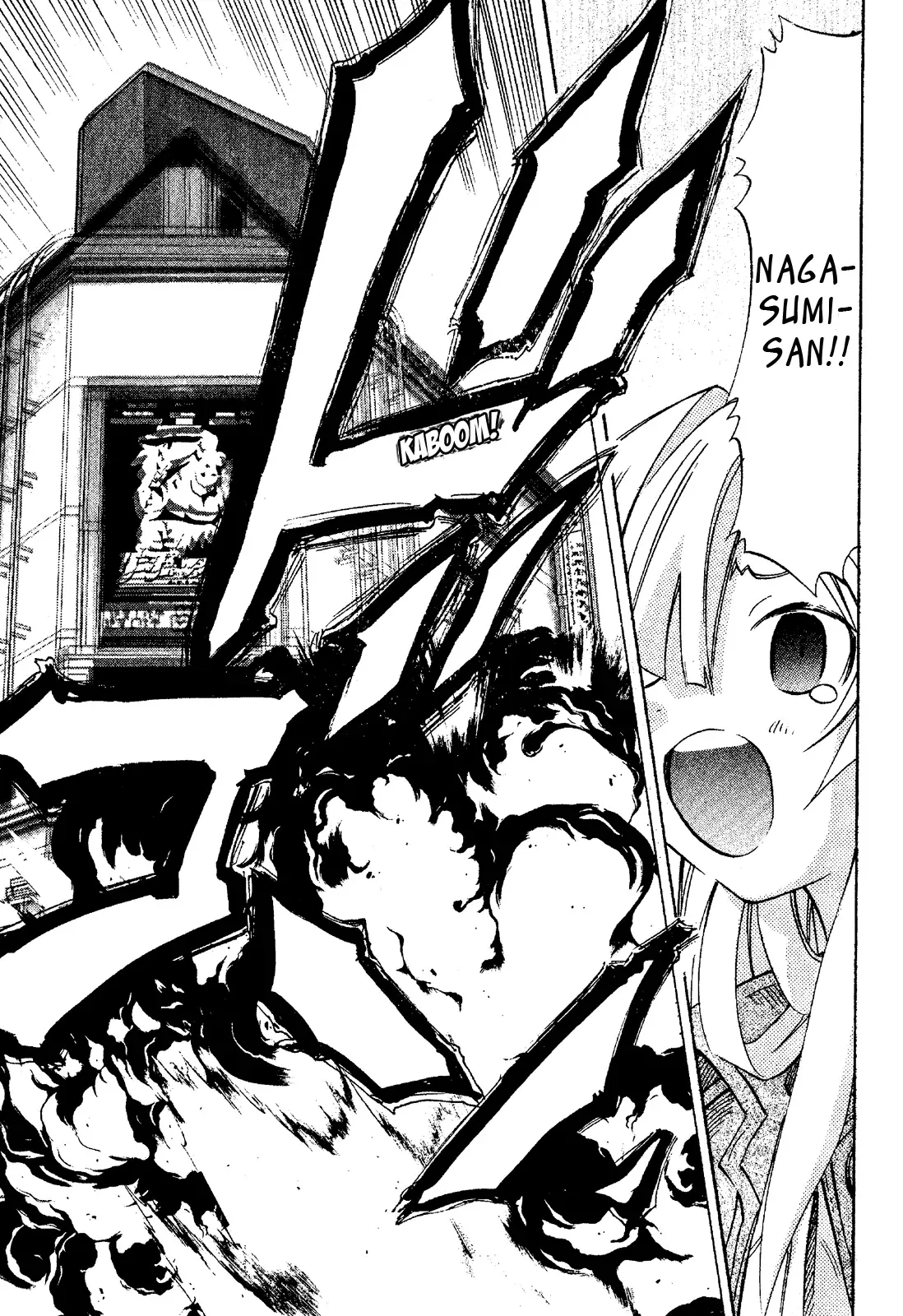 Seto no Hanayome Chapter 18 page 19