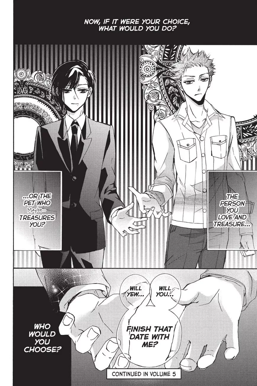 Kurohyou to 16-sai Chapter 16 page 35