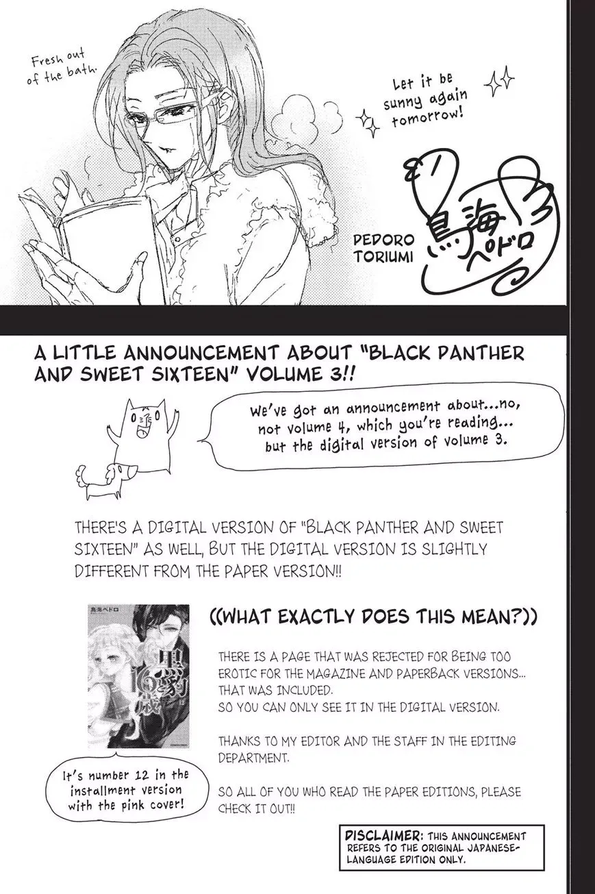 Kurohyou to 16-sai Chapter 16 page 38